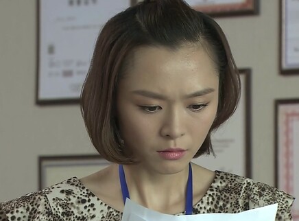 幸福的错觉 38集