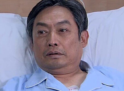 感动生命 14集