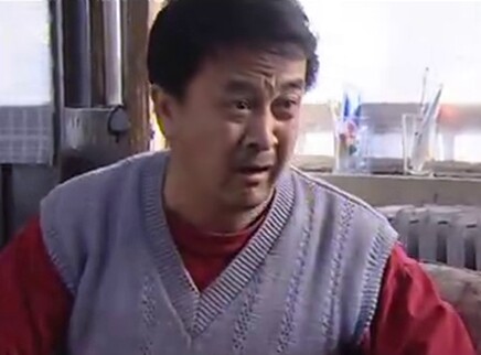 好人李成功 13集