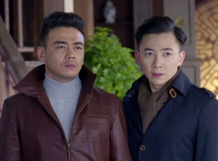 惊蛰 16集