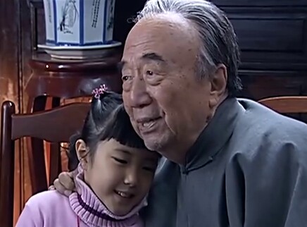 守候幸福 23集