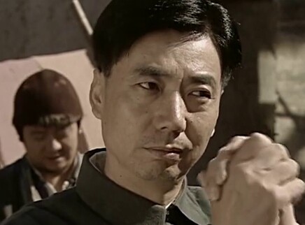 江城令 14集