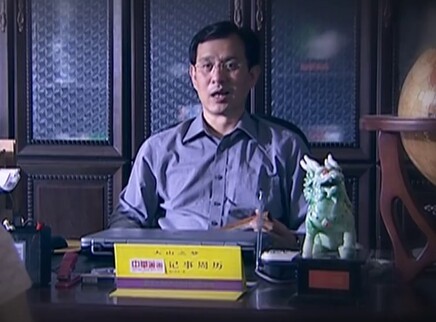 宽恕 17集