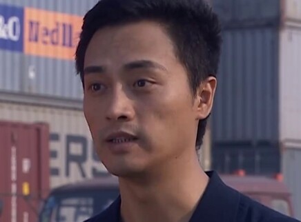 宽恕 4集