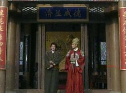 陆小凤之凤舞九天 01版 20集