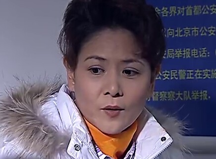 守候幸福 16集