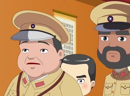 小兵杨来西 第2部 4集