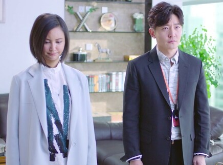 她很漂亮 9集