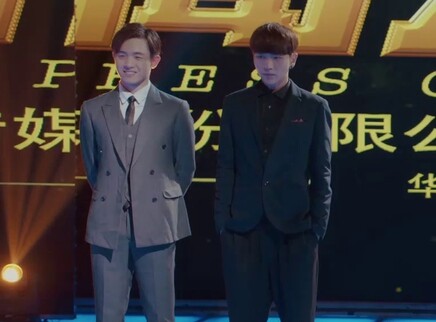 二分之一美少年 21集