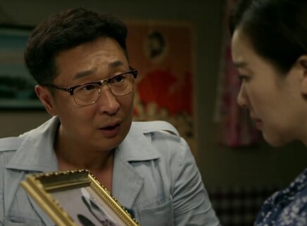 幸福照相馆 14集