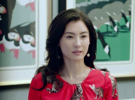 如果，爱 4集