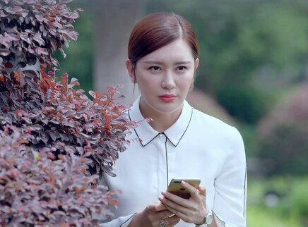 如果，爱 7集
