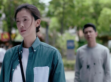 如果，爱 14集