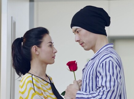 如果，爱 42集