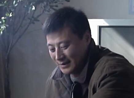 软弱 16集
