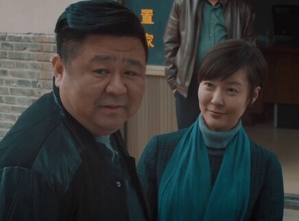 远方的家 28集