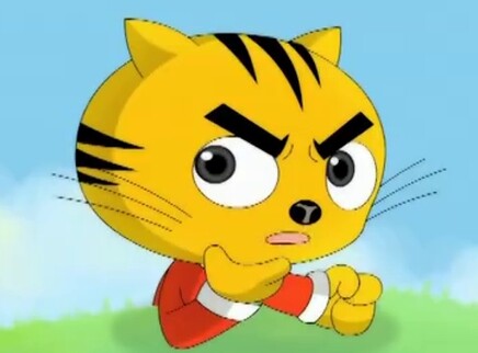 星猫之西域迷踪 39集