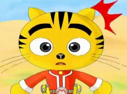 星猫之西域迷踪 16集