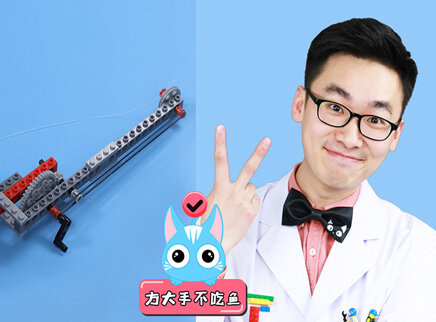 玩疯了玩具课 5集