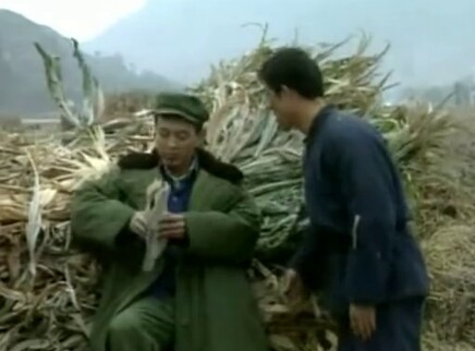 嫂子 4集