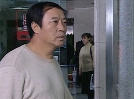 还债 18集