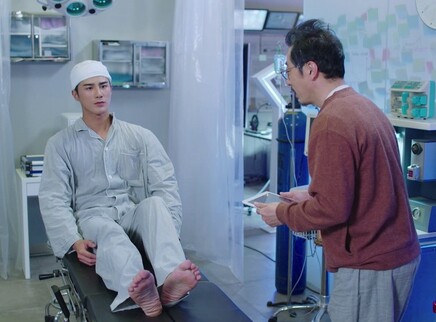 我的机器人男友 3集