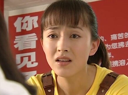 在一起 2015 21集