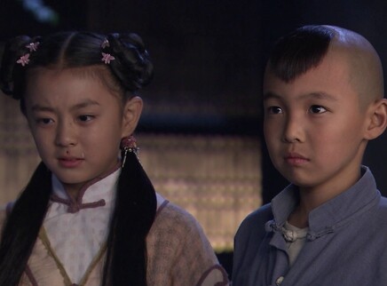 自古英雄出少年 5集