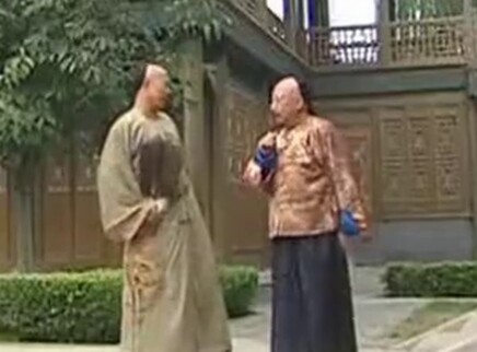 布衣知县梵如花 14集