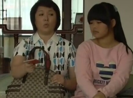 都叫我三妹 25集