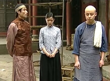 国色天娇 4集