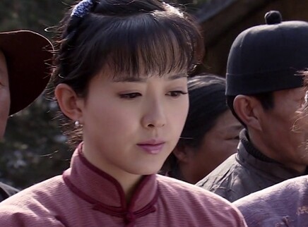 山里红 18集