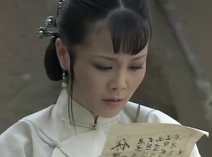 凝香劫 18集