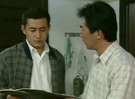 上海秘密战 14集