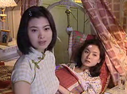 生死情劫 20集