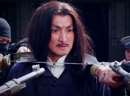 新燕子李三 1集