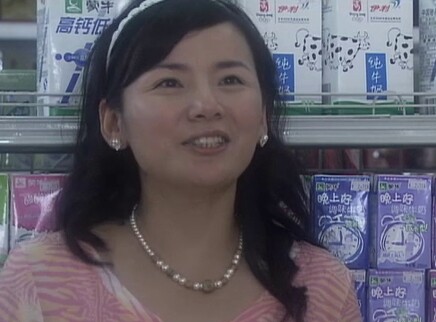 好想回家 5集