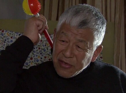 好歹一家人 15集