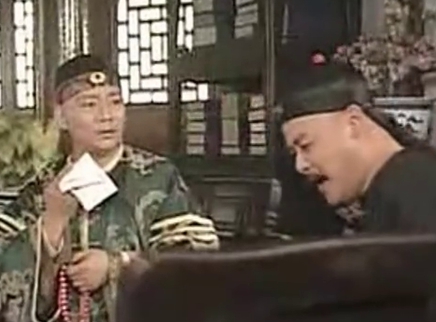新七侠五义 17集