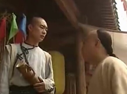 新七侠五义 9集