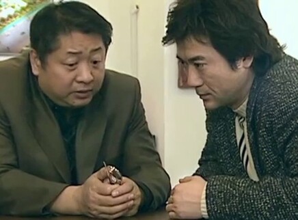 永志我爱 1集