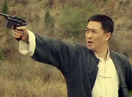 双枪李向阳 9集