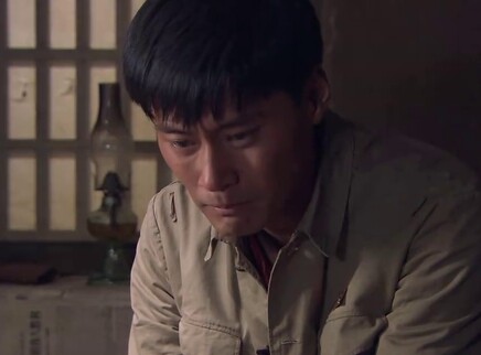 知青 13集