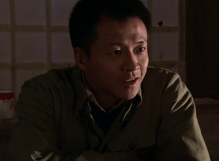 知青 29集