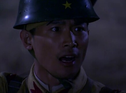 独狼 5集