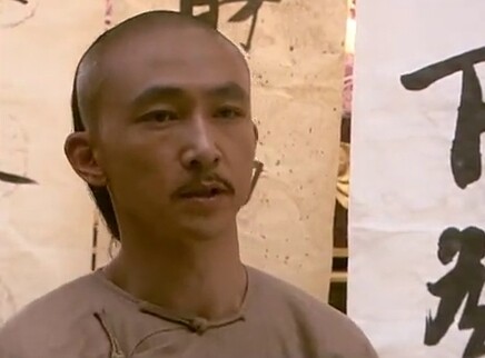 天下一碗 6集