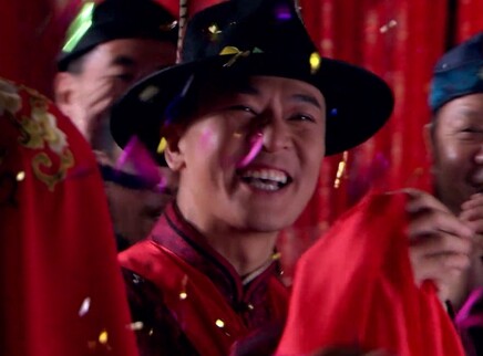 笑红颜 32集