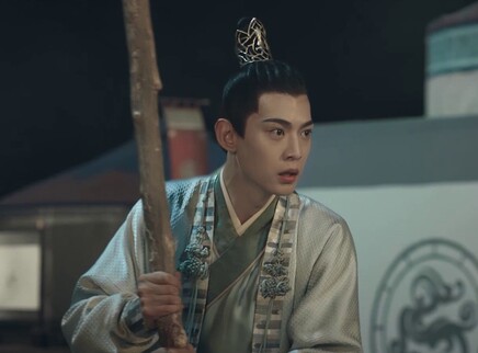 惹不起的殿下大人 26集