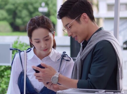 拜托，请你爱我 9集