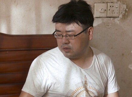 大城小爱 第二季 25集